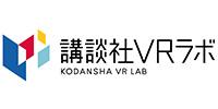 Kodansha VR Lab logo
