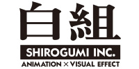 Shirogumi logo